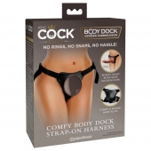 Трусы для фиксации насадок с присоской Comfy Body Dock Strap-On Harness - Pipedream - купить с доставкой в Саранске