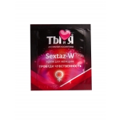 Возбуждающий крем для женщин Sextaz-W в одноразовой упаковке - 1,5 гр. - Биоритм - купить с доставкой в Саранске