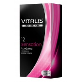 Презервативы VITALIS PREMIUM sensation с пупырышками и кольцами - 12 шт. - Vitalis - купить с доставкой в Саранске
