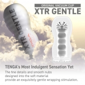 Мастурбатор Original Vacuum Cup Extra Gentle - Tenga - в Саранске купить с доставкой