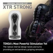 Мастурбатор Original Vacuum Cup Extra Strong - Tenga - в Саранске купить с доставкой