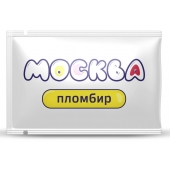 Универсальная смазка с ароматом пломбира  Москва Вкусная  - 10 мл. - Москва - купить с доставкой в Саранске