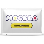 Универсальная смазка с ароматом шоколада  Москва Вкусная  - 10 мл. - Москва - купить с доставкой в Саранске