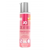 Вкусовой лубрикант на водной основе JO Cocktails Cosmopolitan - 60 мл. - System JO - купить с доставкой в Саранске
