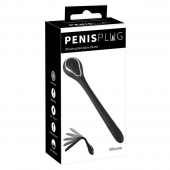 Черный гибкий уретральный стимулятор с вибрацией Vibrating Bendable Dilator - 13,5 см. - Orion - купить с доставкой в Саранске