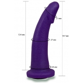 Фиолетовая гладкая изогнутая насадка-плаг - 14,7 см. - LOVETOY (А-Полимер) - купить с доставкой в Саранске