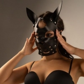 Черная маска  Собака  с ушками - Crazy Handmade - купить с доставкой в Саранске