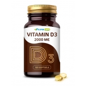 Пищевая добавка SuperCaps VITAMIN D3 2000 ME - 120 капсул - SuperCaps - купить с доставкой в Саранске