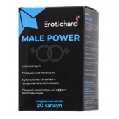 Капсулы для мужчин Erotichard male power - 20 капсул (0,370 гр.) - Erotic Hard - купить с доставкой в Саранске