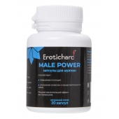 Капсулы для мужчин Erotichard male power - 20 капсул (0,370 гр.) - Erotic Hard - купить с доставкой в Саранске