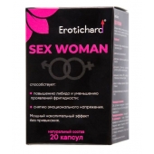 Капсулы для женщин Erotichard sex woman - 20 капсул (0,370 гр.) - Erotic Hard - купить с доставкой в Саранске