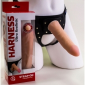 Страпон Харнесс из трусиков и насадки-фаллоса - 17,5 см. - LOVETOY (А-Полимер) - купить с доставкой в Саранске