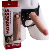 Реалистичный страпон Harness из трусиков и насадки-фаллоса - 18,5 см. - LOVETOY (А-Полимер) - купить с доставкой в Саранске