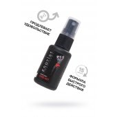 Возбуждающий крем-спрей для мужчин Erotist Vivid Act - 30 мл. - Erotist Lubricants - купить с доставкой в Саранске