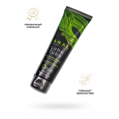 Анальный лубрикант на гибридной основе ORGIE Lube Tube Anal Sensitive с гиауроновой кислотой - 100 мл. - ORGIE - купить с доставкой в Саранске