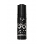 Пролонгирующая сыворотка ORGIE Xtra Time Delay Serum - 15 мл. - ORGIE - купить с доставкой в Саранске