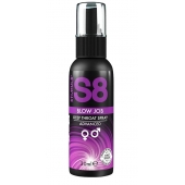 Лубрикант для орального секса S8 Deep Throat Spray - 30 мл. - Stimul8 - купить с доставкой в Саранске