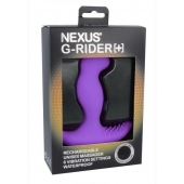 Фиолетовый вибромассажер простаты Nexus G-Rider+ - 12,6 см. - Nexus Range - в Саранске купить с доставкой