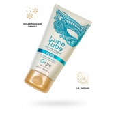 Интимный гель на водной основе Lube Tube Cool с охлаждающим эффектом - 150 мл. - ORGIE - купить с доставкой в Саранске