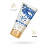 Интимный гель на водной основе Lube Tube Xtra Moisturizing с увлажняющим эффектом - 150 мл. - ORGIE - купить с доставкой в Саранске