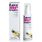 Съедобное согревающее массажное масло Love Me Tender Vanilla с ароматом ванили - 100 мл. - Love to Love - купить с доставкой в Саранске