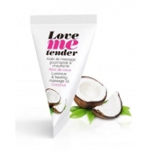 Съедобное согревающее массажное масло Love Me Tender Cocos с ароматом кокоса - 10 мл. - Love to Love - купить с доставкой в Саранске