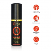 Спрей для продления эрекции Orgie Time Lag 2 - 10 мл. - ORGIE - купить с доставкой в Саранске