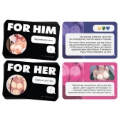 Игра для двоих For You - Сима-Ленд - купить с доставкой в Саранске