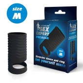 Черная открытая насадка на пенис с кольцом для мошонки size M - 7,9 см. - Sex Expert - в Саранске купить с доставкой