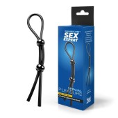 Черное силиконовое лассо с двумя шариками для утяжки - Sex Expert - в Саранске купить с доставкой