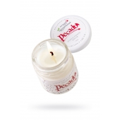 Массажная свеча Сoconut Cream - 35 мл. - Pecado - купить с доставкой в Саранске
