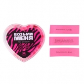 Игра для двоих «Возьми меня» - Сима-Ленд - купить с доставкой в Саранске