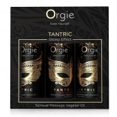 Набор массажных масел Tantric Kit (3 флакона по 30 мл.) - ORGIE - купить с доставкой в Саранске