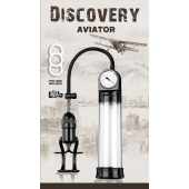 Вакуумная помпа Discovery Aviator - Lola Games - в Саранске купить с доставкой