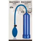 Вакуумная помпа Discovery Racer Blue - Lola Games - в Саранске купить с доставкой