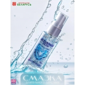 Интимная смазка на водной основе Krapolero - 50 мл. - Krapolero - купить с доставкой в Саранске