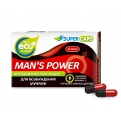 Возбуждающее средство Man’s power - 10 капсул (+1 в подарок) - SuperCaps - купить с доставкой в Саранске