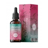Возбуждающее масло Zestra Aphrodisiac Oils - 15 мл. - Zestra - купить с доставкой в Саранске