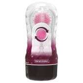 Прозрачный текстурированный мастурбатор Vacuum Cup Masturbator Black Hole - Baile - в Саранске купить с доставкой
