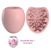 Розовый мастурбатор-яйцо Pleasure Egg I - Baile - в Саранске купить с доставкой