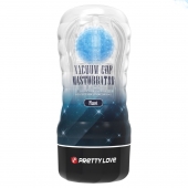 Прозрачный текстурированный мастурбатор Vacuum Cup Masturbator Planet - Baile - в Саранске купить с доставкой