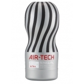 Серый мастурбатор Reusable Vacuum CUP ULTRA - Tenga - в Саранске купить с доставкой