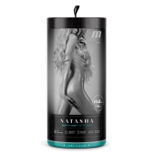 Мастурбатор-вагина с вибрацией Soft   Wet Natasha Realistic Beige Masturbator - Blush Novelties - в Саранске купить с доставкой