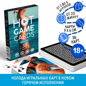 Игральные карты Hot Game Cards «Пляж» - Сима-Ленд - купить с доставкой в Саранске