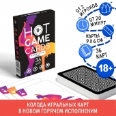 Игральные карты Hot Game Cards «Камасутра classic» - Сима-Ленд - купить с доставкой в Саранске