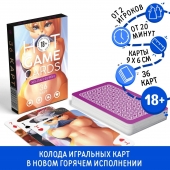 Игральные карты Hot Game Cards «Хентай Фурри» - Сима-Ленд - купить с доставкой в Саранске