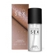 Съедобное cогревающее массажное масло Slow Sex - 50 мл. - Bijoux Indiscrets - купить с доставкой в Саранске