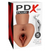 Карамельный мастурбатор Pick Your Pleasure XL Stroker - Pipedream - в Саранске купить с доставкой