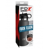 Смуглый мастурбатор-вагина в корпусе-бутылке F*ck Flask - Pipedream - в Саранске купить с доставкой