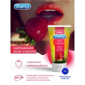 Интимная гель-смазка Shefox «Сладкая клубника» - 50 мл. - Shefox - купить с доставкой в Саранске